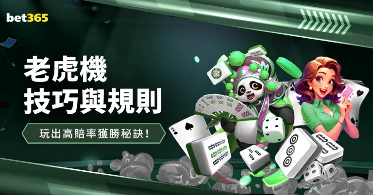 哈兰德破门,席传射,圣马双响助,万博,ManBetX,万博注册网址,万博app,万博官网,万博网站,万博下载