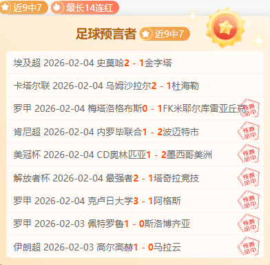 科特迪瓦力,克冈比亚,阿莱头球破,万博,ManBetX,万博注册网址,万博app,万博官网,万博网站,万博下载