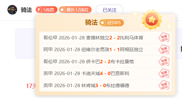 国米瞄准菲,利克斯和阿,森西奥,万博,ManBetX,万博注册网址,万博app,万博官网,万博网站,万博下载