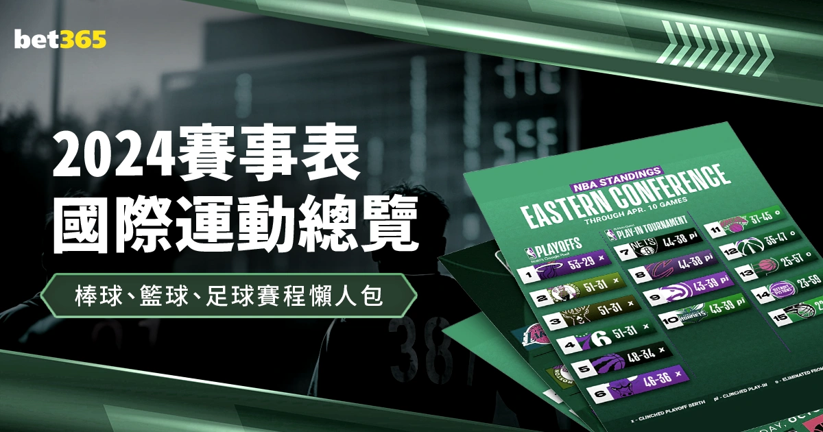 科罗拉多客,场近,专家推荐质,万博,ManBetX,万博注册网址,万博app,万博官网,万博网站,万博下载