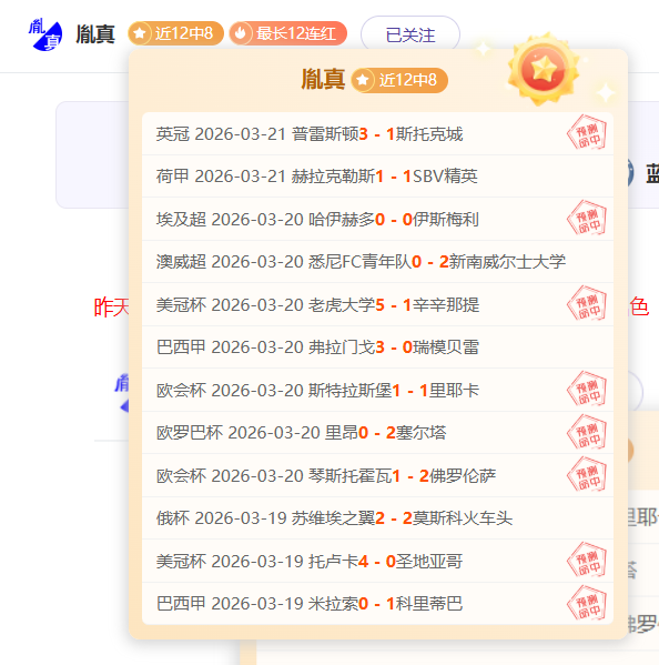 活塞客场挑,战奇才,能否延续,万博,ManBetX,万博注册网址,万博app,万博官网,万博网站,万博下载