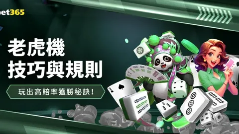 哈兰德破门B席传射，圣马双响助纽卡斯尔3-3战平曼城，英超第3轮战平悬念未解