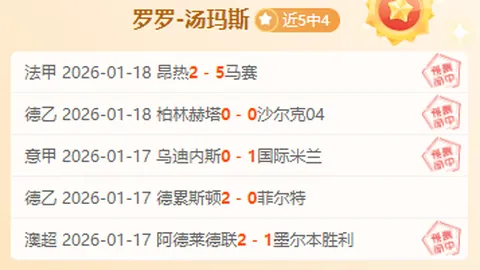 万博体育